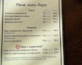 Севастополь Классик: отзыв от Алексей Кайдалов