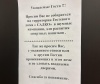 Садко: отзыв от Мария Моргунова