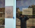 Marco Club: отзыв от Илья Волк