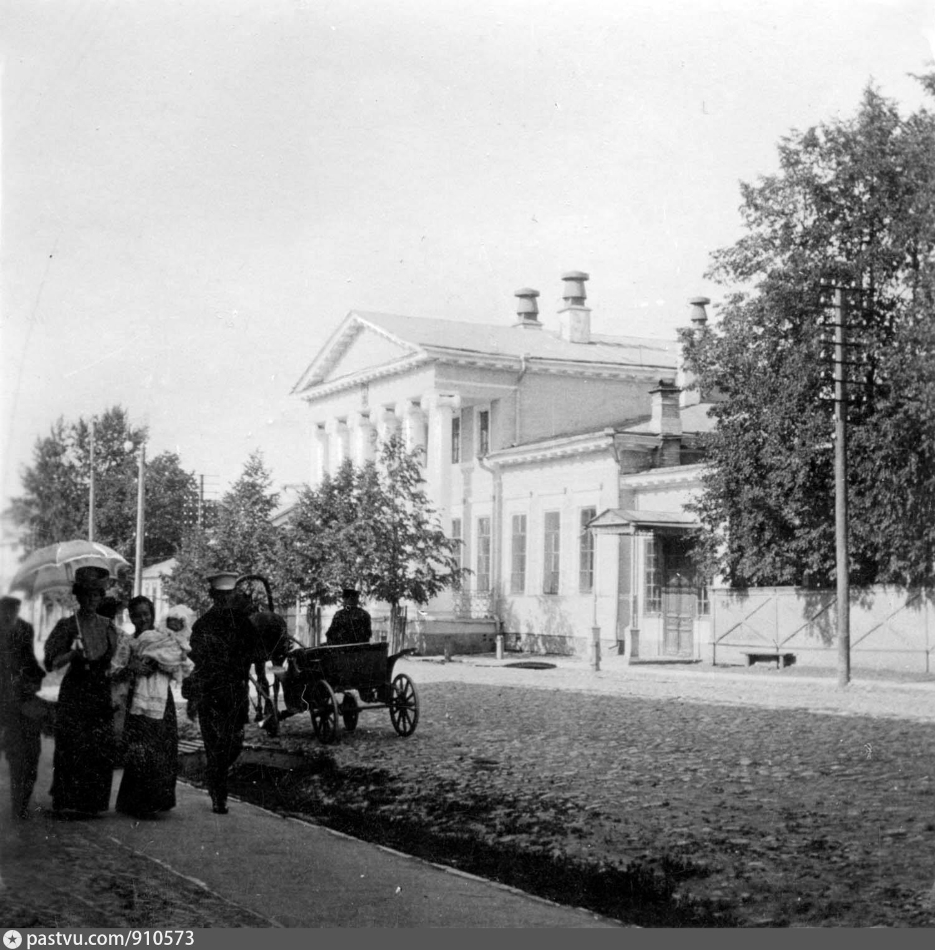 Дом Благородного собрания, Пермь — 2ГИС