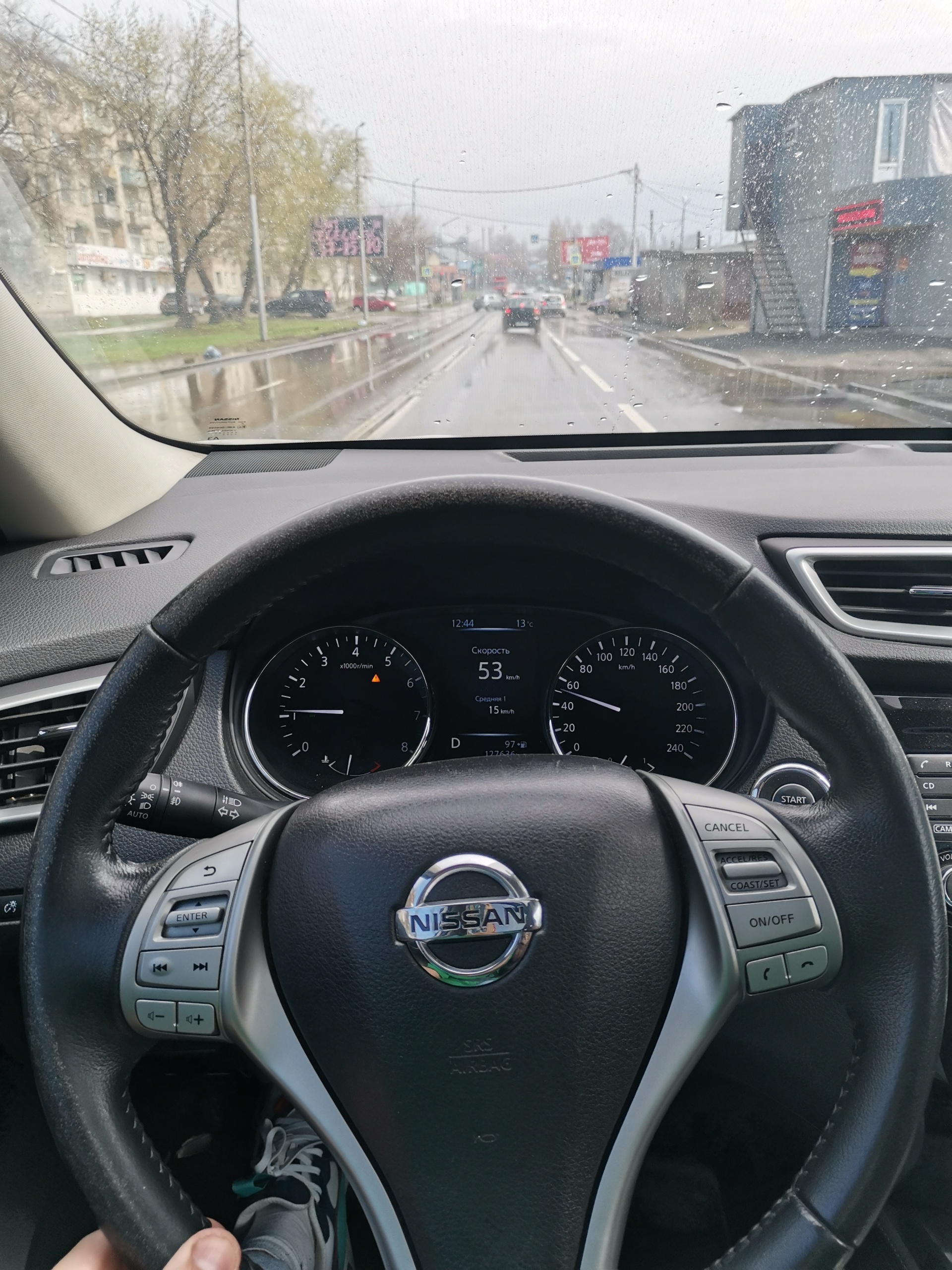 Автомир, официальный сервис Nissan, Аэропорт, 30, Саратов — 2ГИС