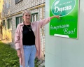 Березка: отзыв от Алевтина Сапелкина