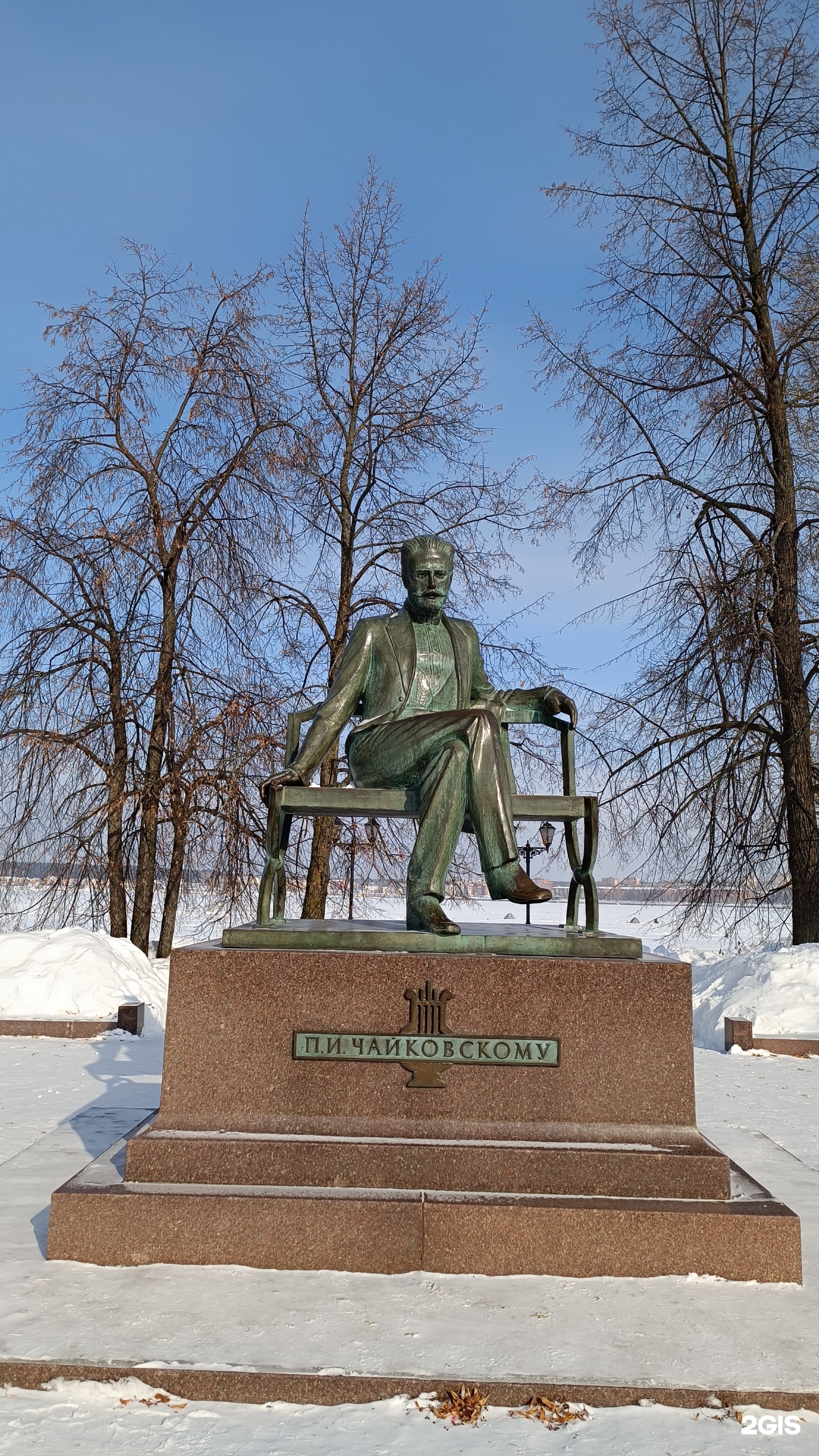 Музей-усадьба П.И. Чайковского, улица Чайковского, 119, Воткинск — 2ГИС