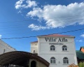 Villa Aila: отзыв от Екатерина В