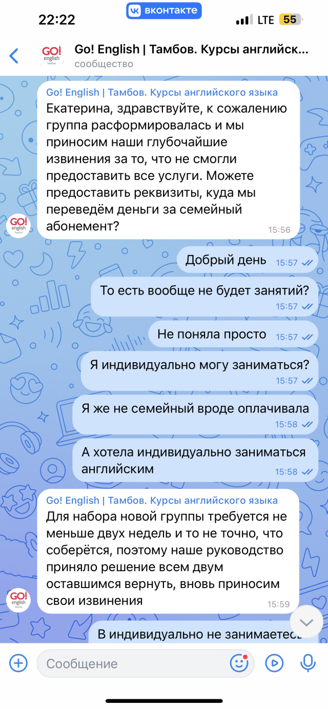  Маша бабко 18  Life Insights from Masha Babko: A Unique Perspective | TikTok