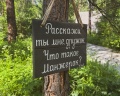 Geometrika • lounge hotel: отзыв от Татьяна Королева
