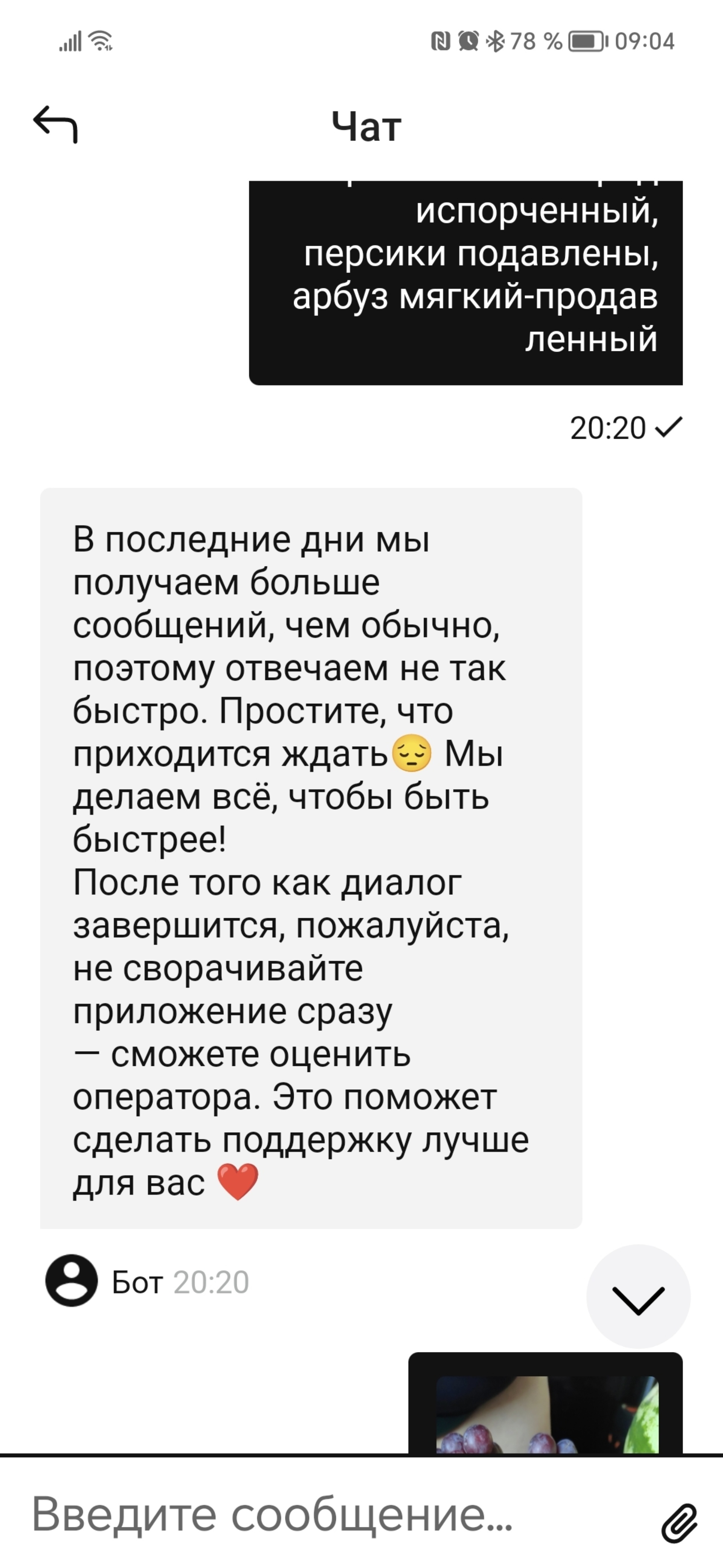 Магнит, супермаркет, Крауля, 65, Екатеринбург — 2ГИС