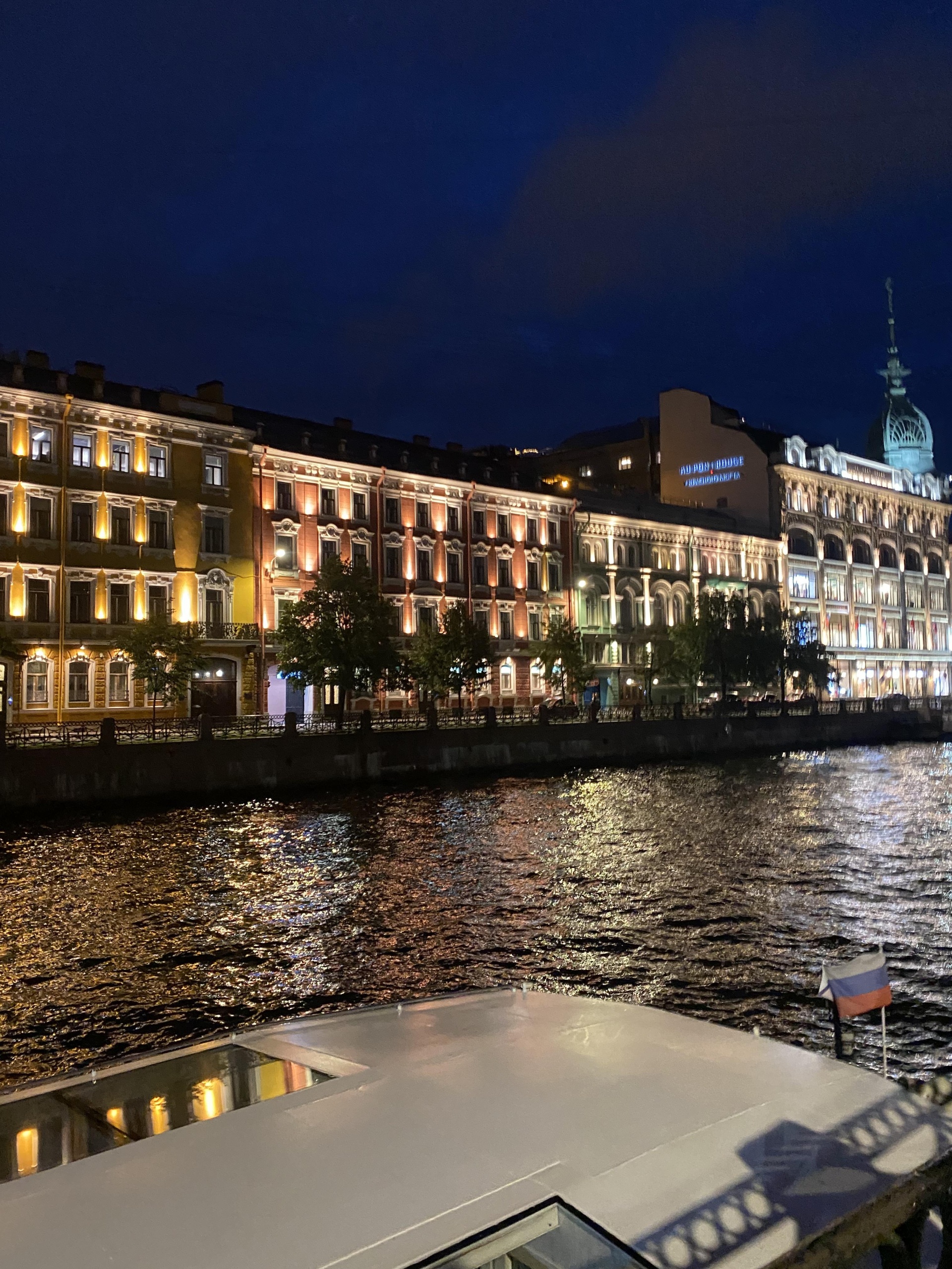 Улица Набережная реки Мойки в Санкт-Петербурге — 2ГИС