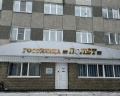 Полет: отзыв от Ирина В