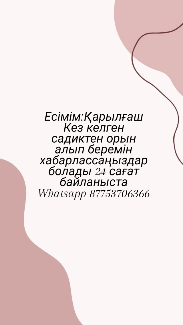BBW трансанальды порно Әйелдердің жыныстық азаптары ауырсыну туралы бейне
