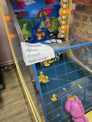 Ленинградская 1 юрга