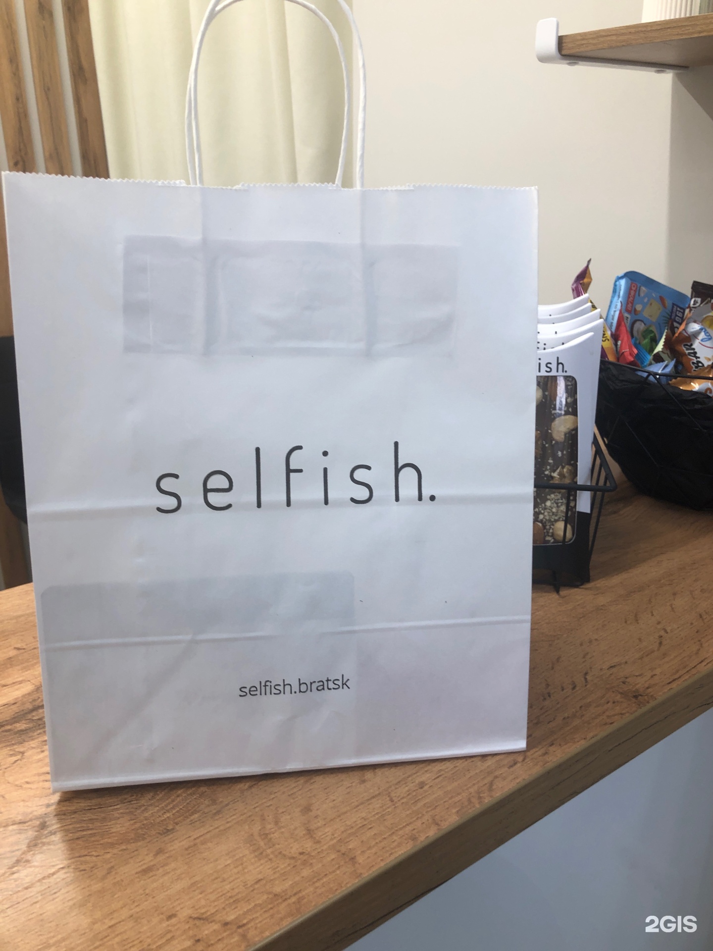 Selfish, Крупской, 16, Братск — 2ГИС