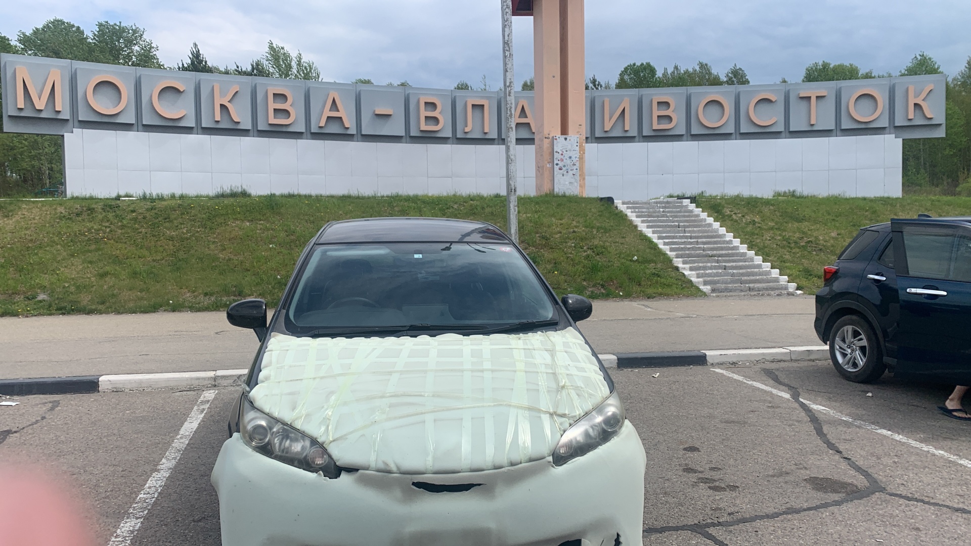 Veles Auto , компания по продаже автомобилей под заказ из Китая, Японии и  Кореи, ЖК Молодёжный, улица Черняховского, 9, Владивосток — 2ГИС