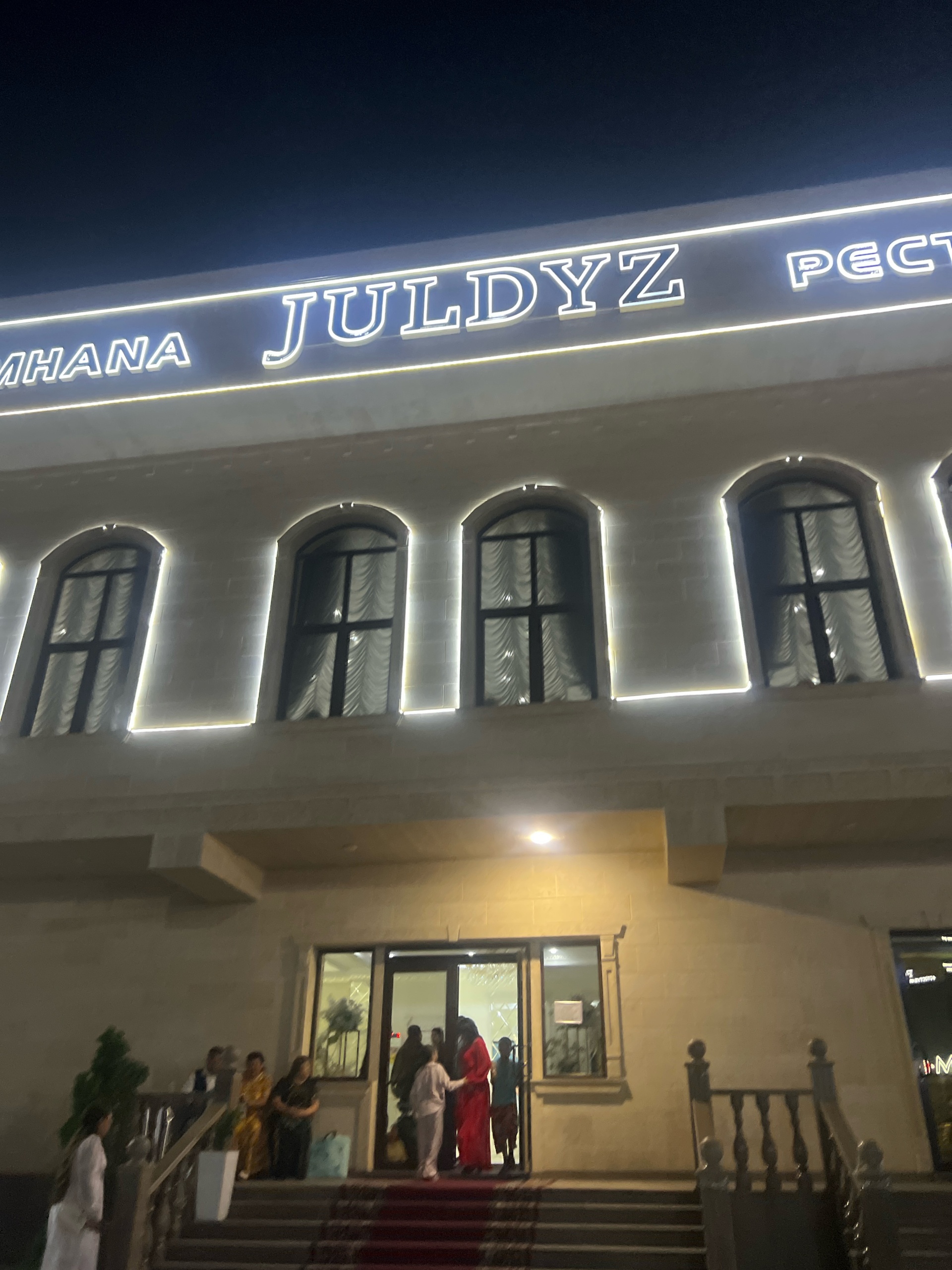 Сүт бездерінің пішіндері Өртеніп кетті