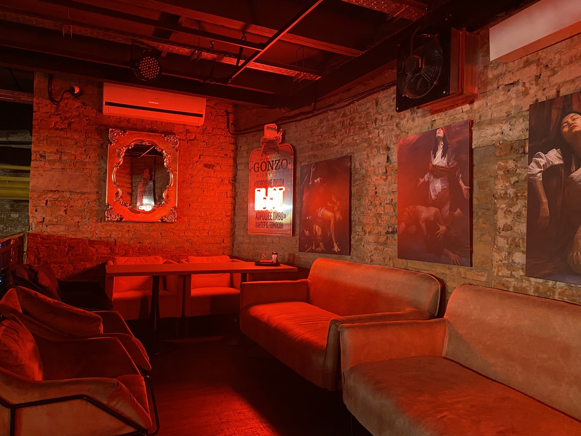 Hunter club Чебоксары, Кувшинский переулок, 24а цены, фото, отзывы - официальный
