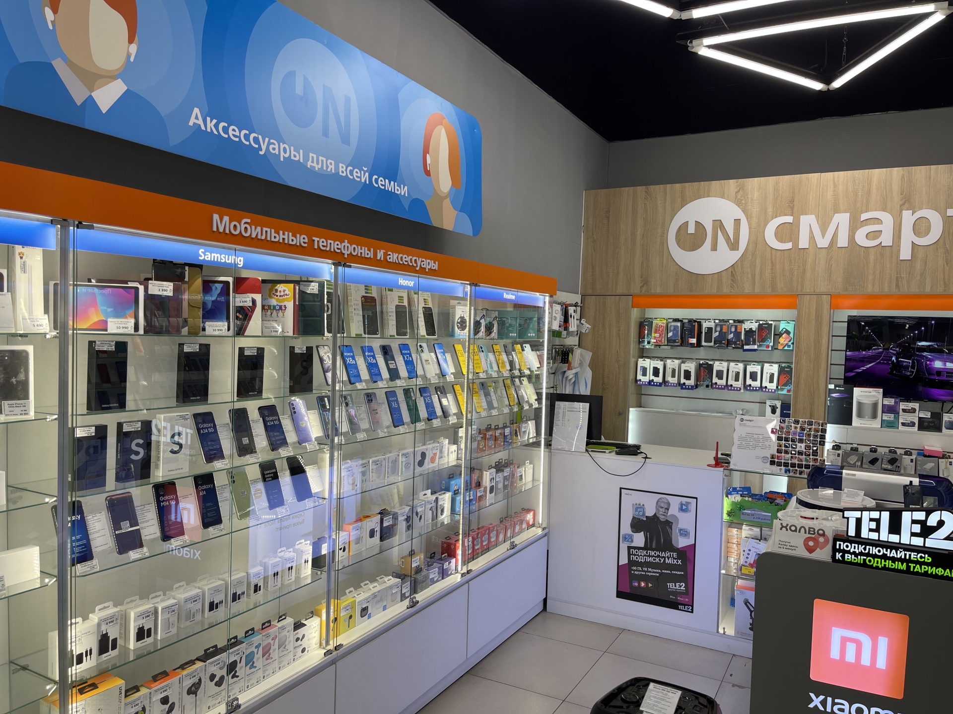 Mstores, салон, ТЦ Я, Кузнецкий проспект, 33Б, Кемерово — 2ГИС