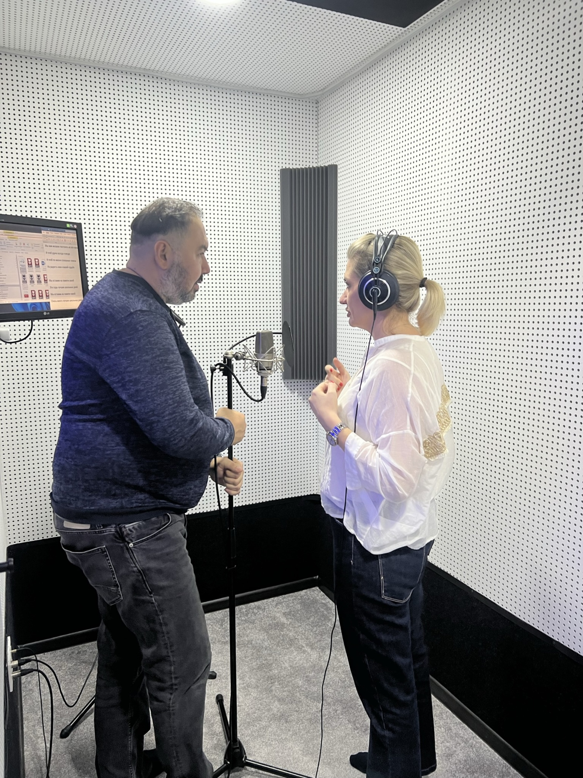 Music studio, студия звукозаписи, проспект Ленина, 44а, Стерлитамак — 2ГИС