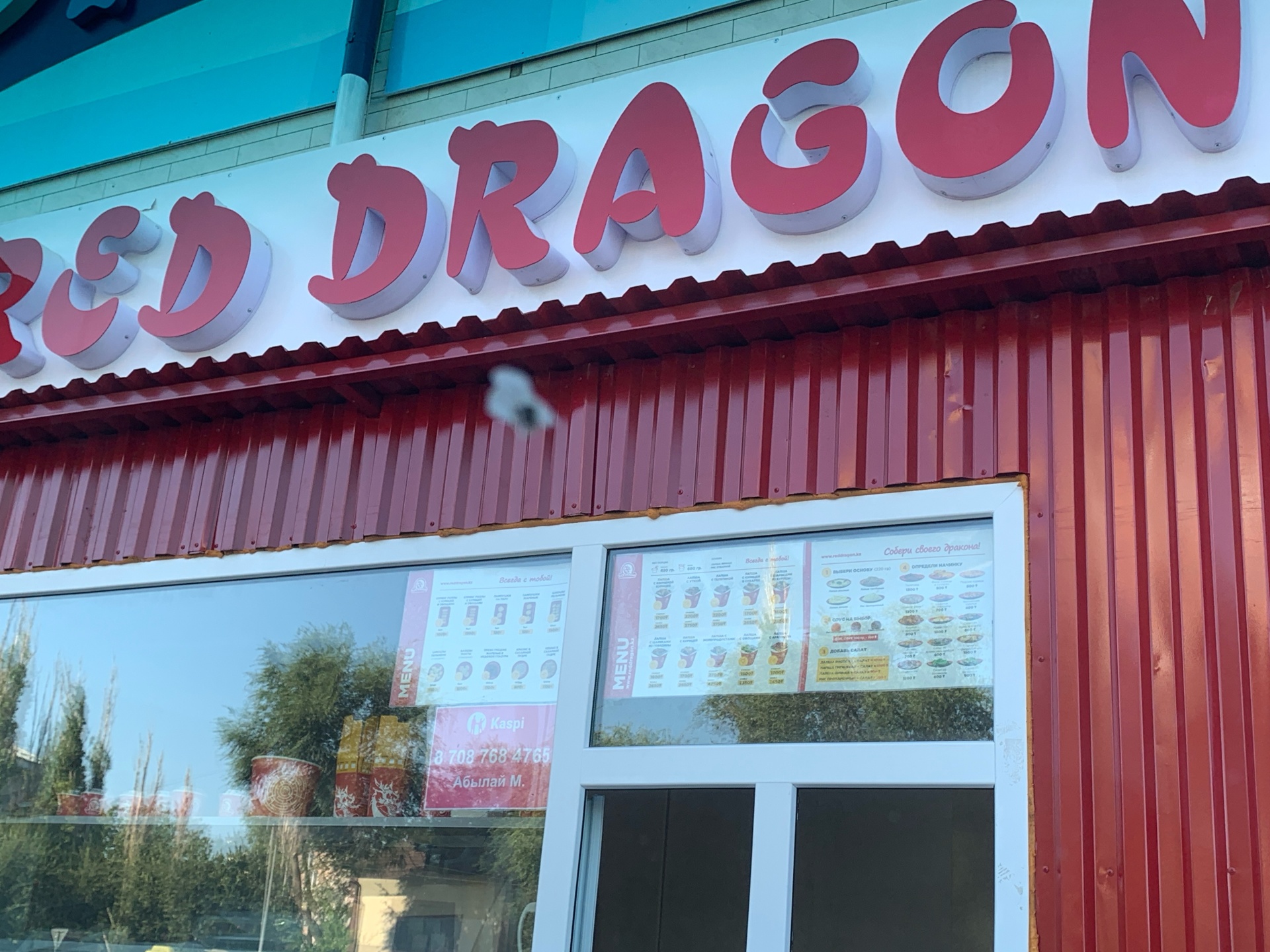 Порно гифтерді қараңыз