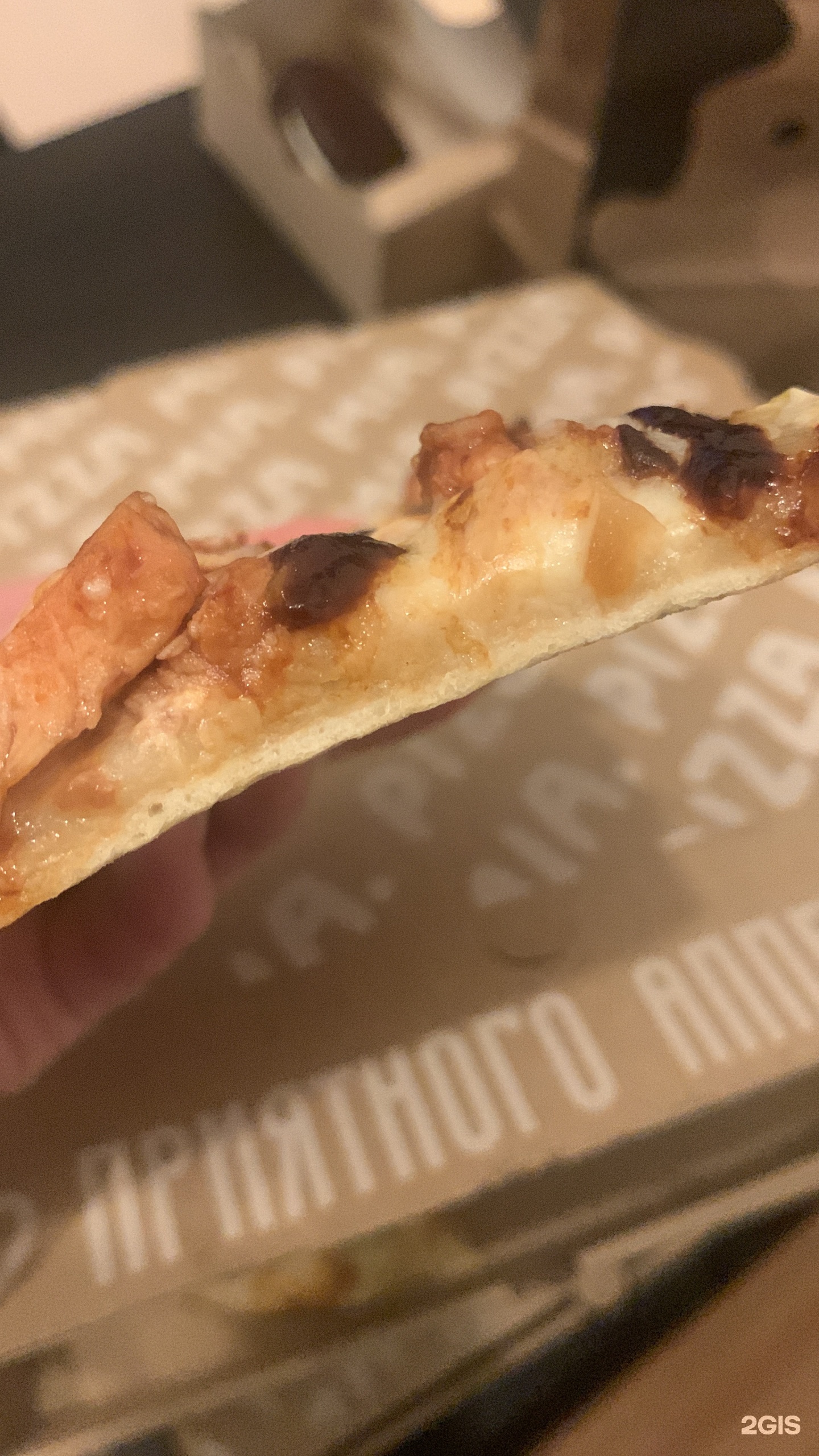 Pizza mia, ресторан быстрого питания, ТЦ Рифей, Мальцева улица, 8, Верхняя  Пышма — 2ГИС