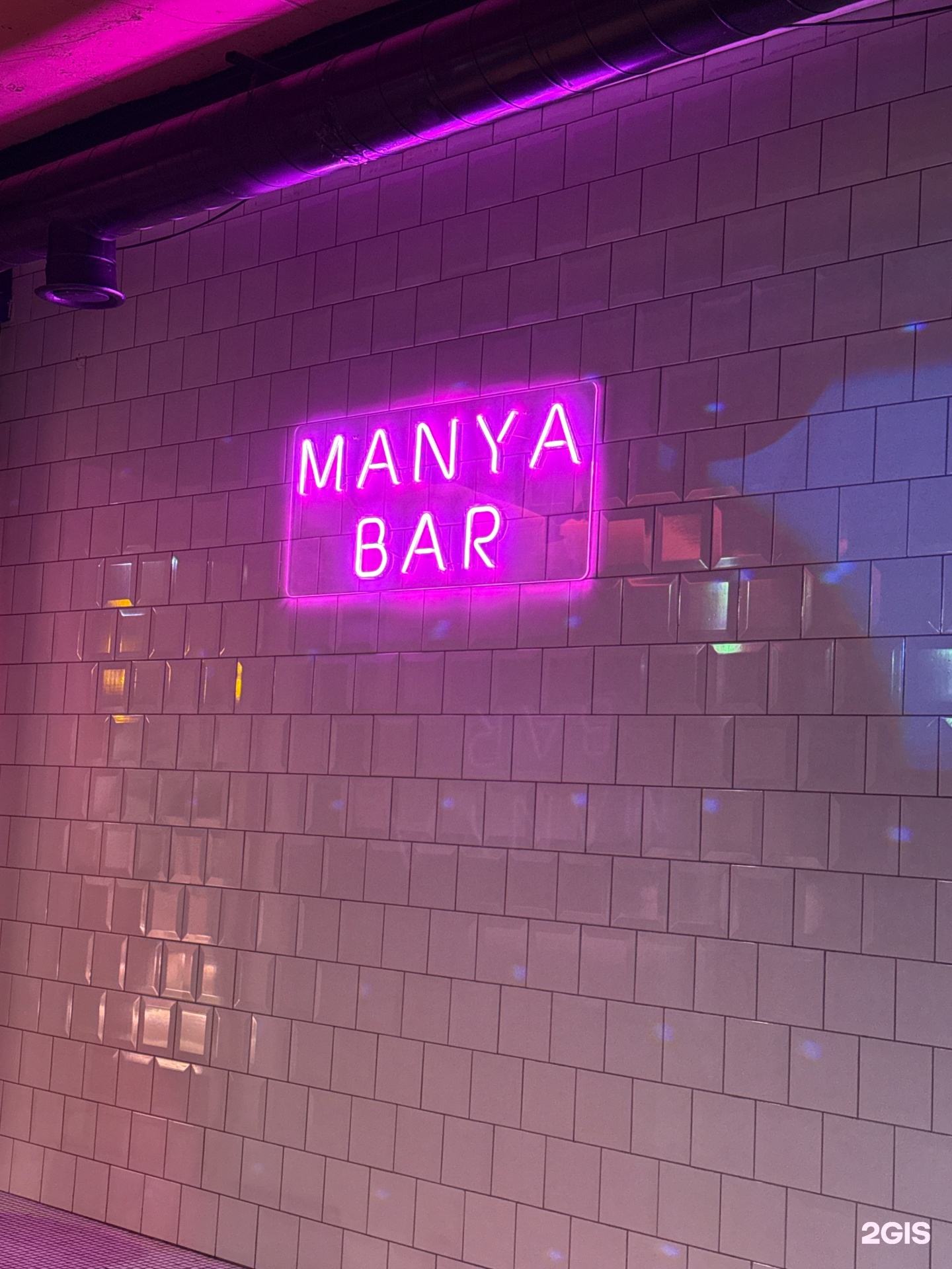 Novokuznetskda mashinada minaj beraman.