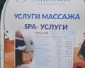 Дивный: отзыв от валентина мануйлова