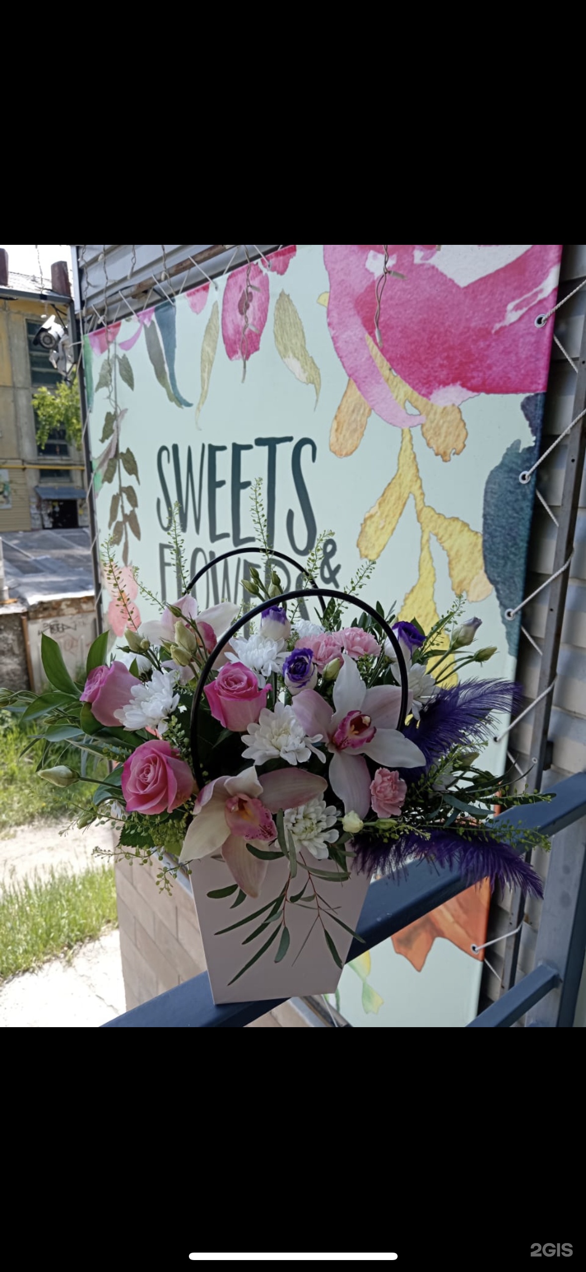 Sweets&Flowers, салон цветов, улица Космонавтов, 7, Новоалтайск — 2ГИС