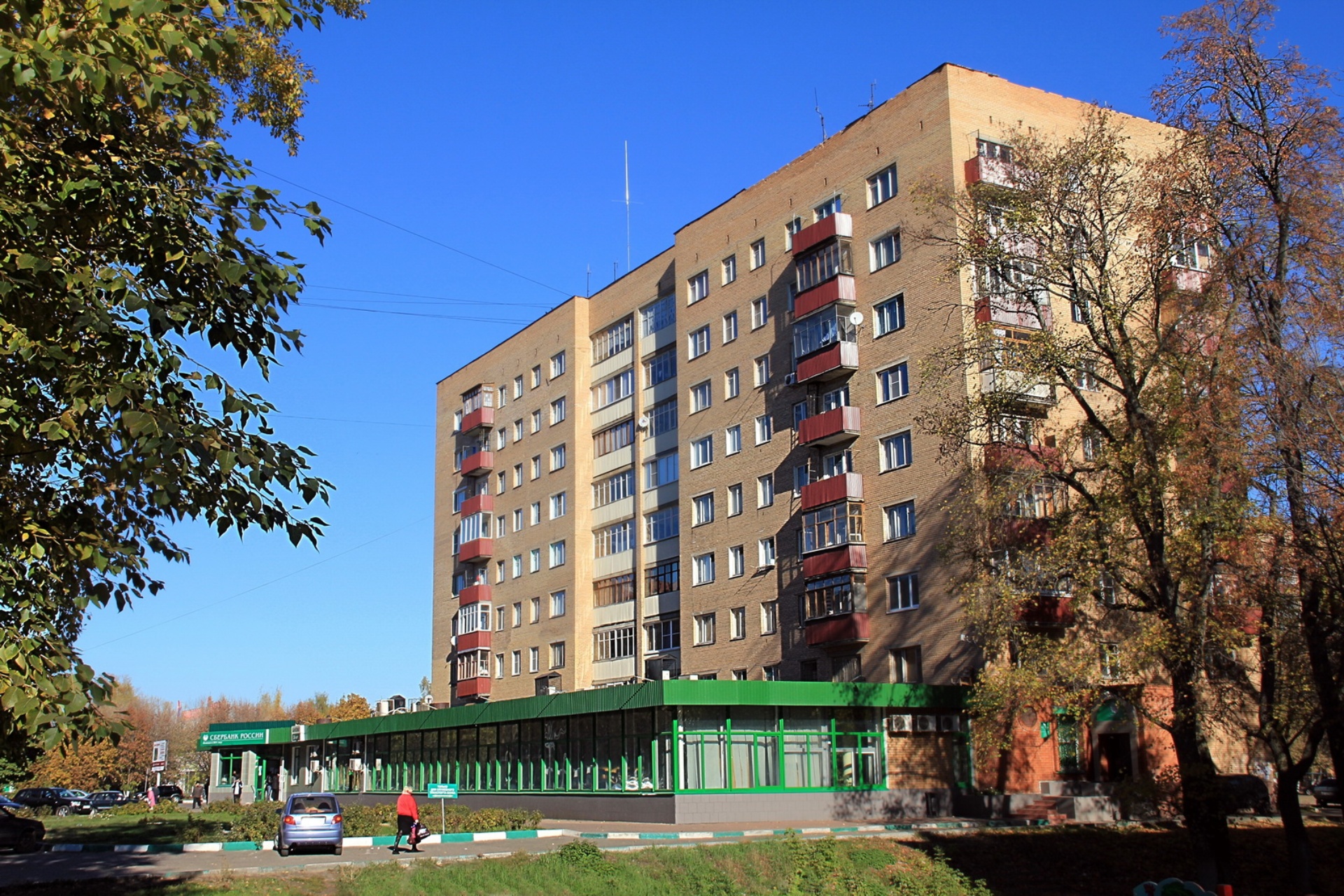 СберБанк, Зеленоград, к1106, Москва — 2ГИС