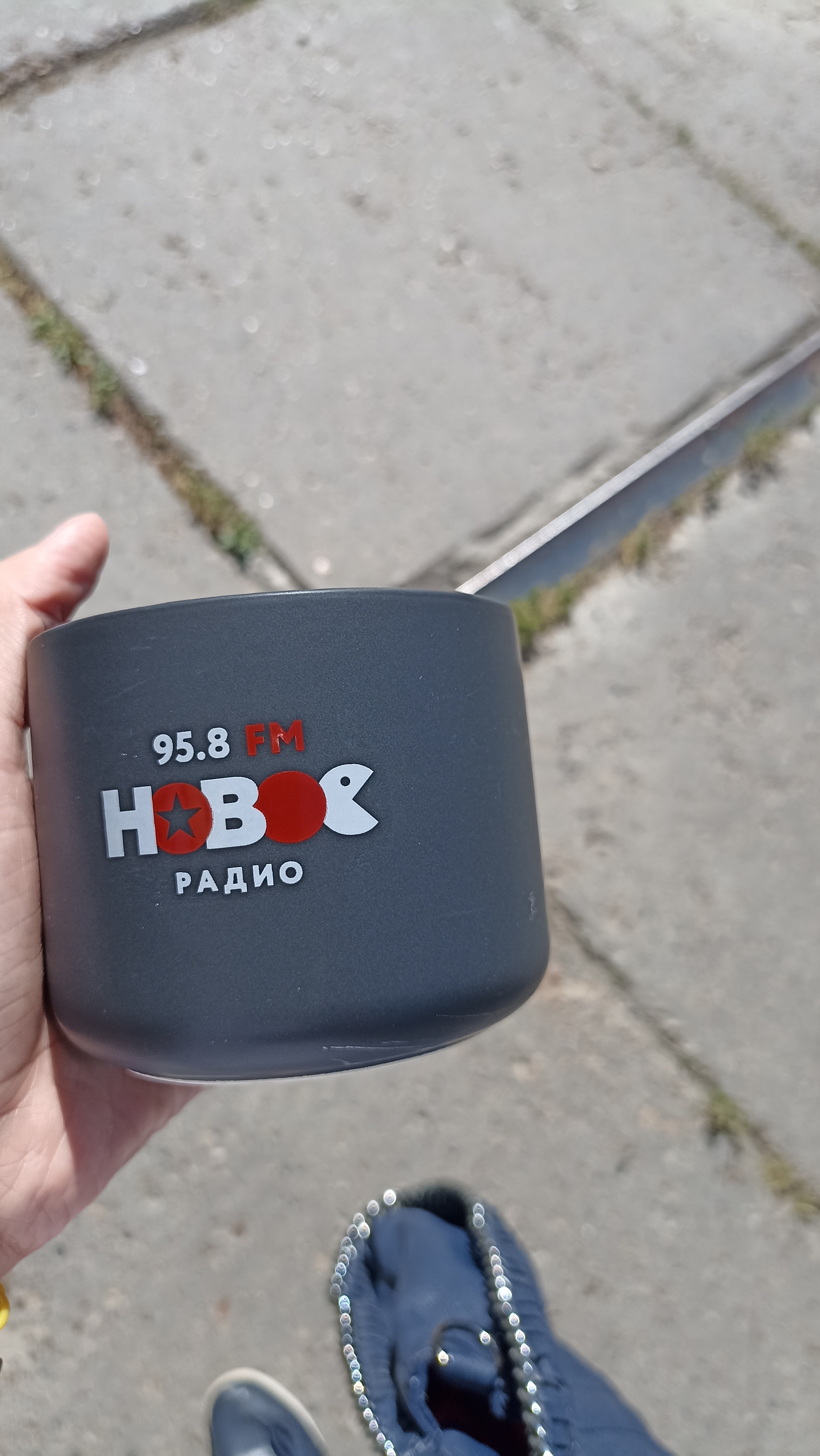 Новое радио, FM 95.8, Комсомольский проспект, 34, Пермь — 2ГИС