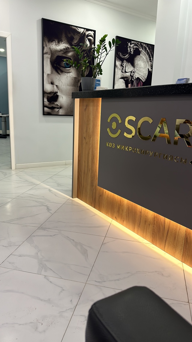 Клиторальды оргазм мен вагинальды оргазмның айырмашылығы неде?