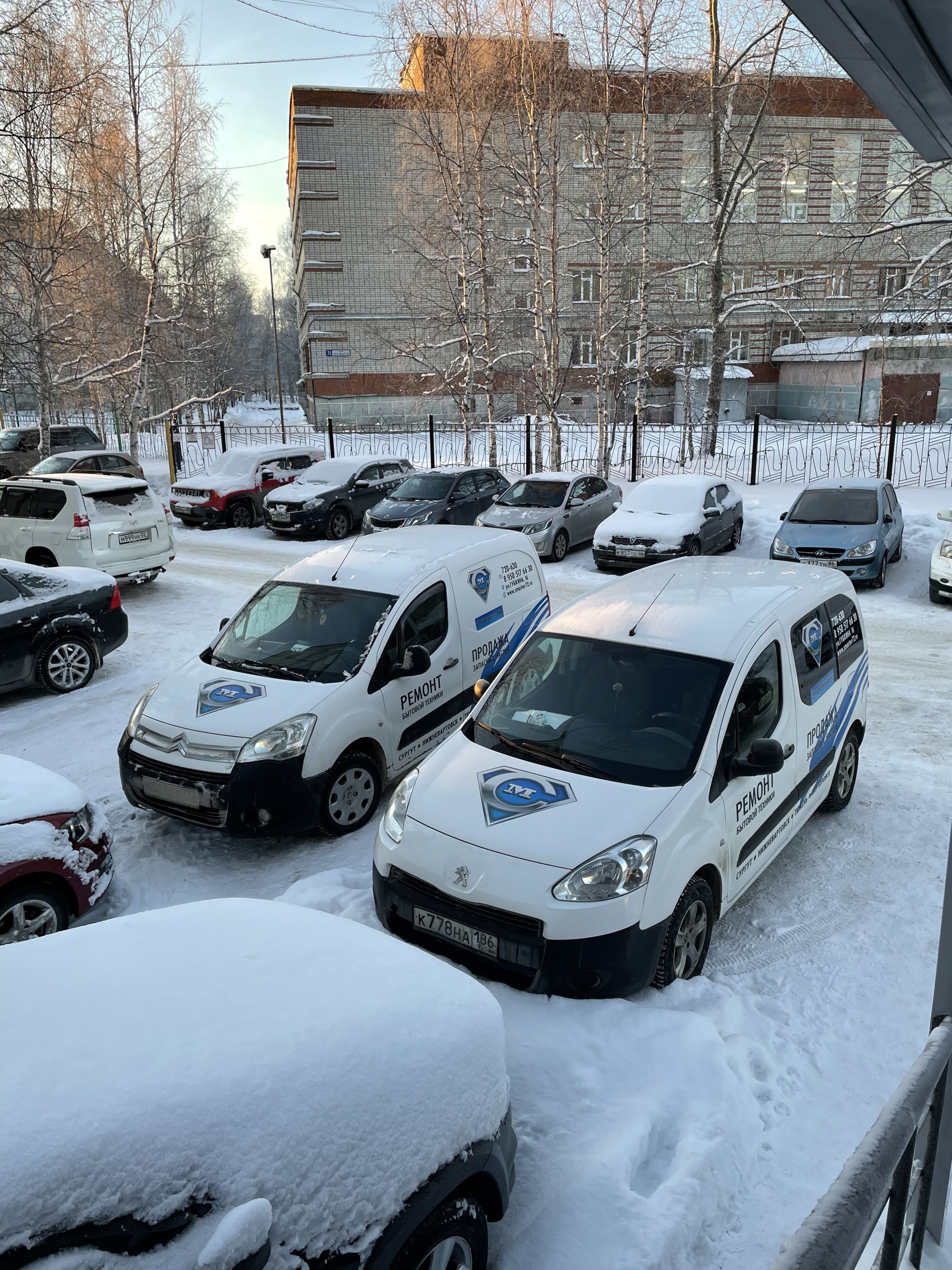 peugeot центр в городе сургут peugeot центр в городе сургут