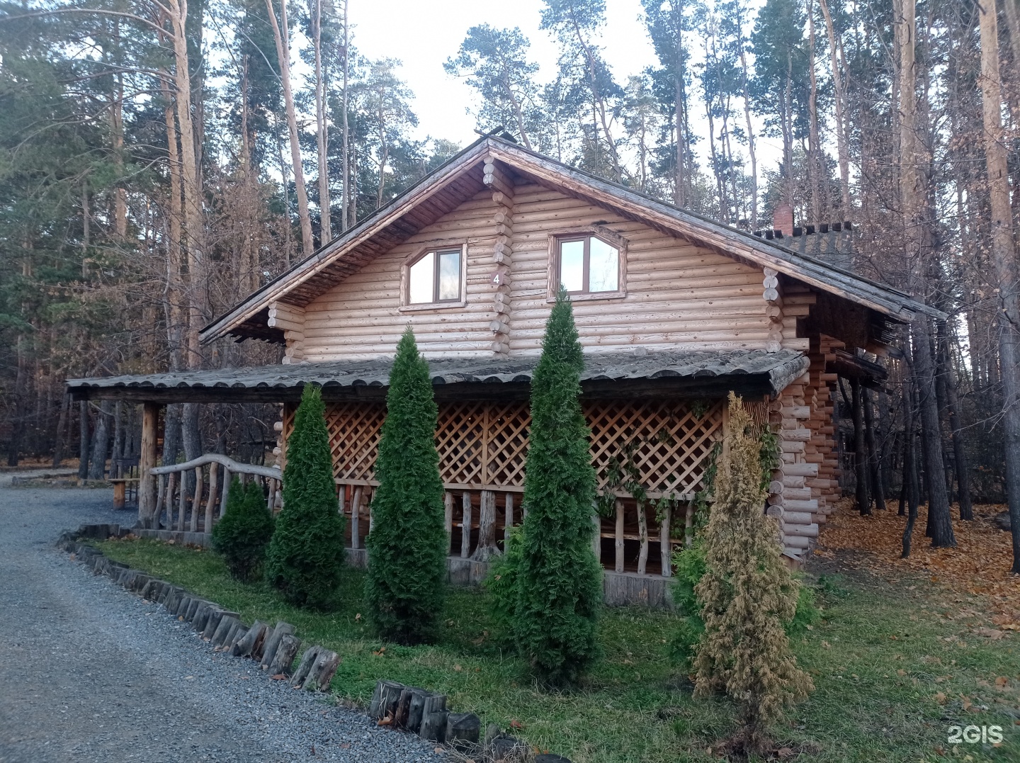 Архангельская Слобода Ульяновск Официальный Сайт Фото