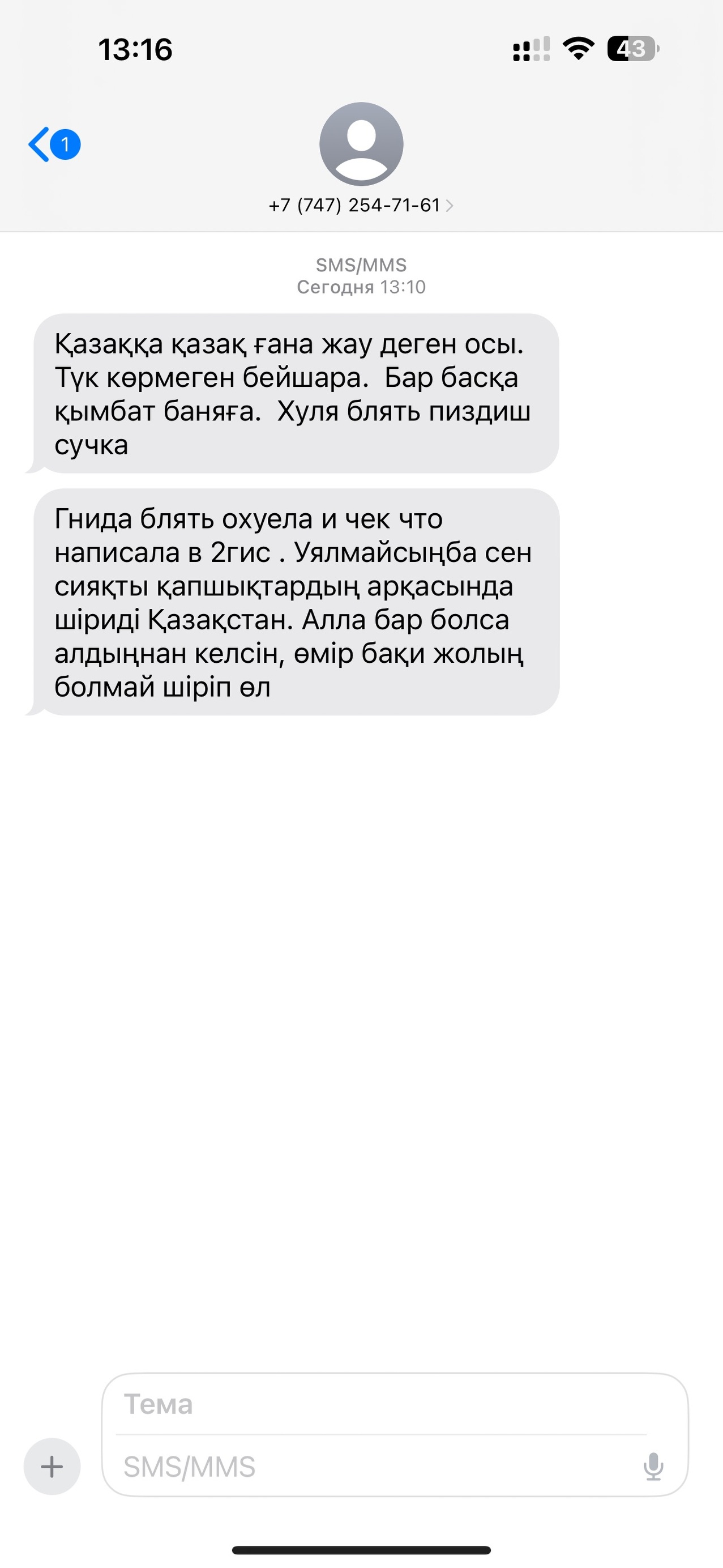 Қыздардың фантастикалық эротика суреттері Үлкен белдіктері бар жетілген лесбияндық оргиялар