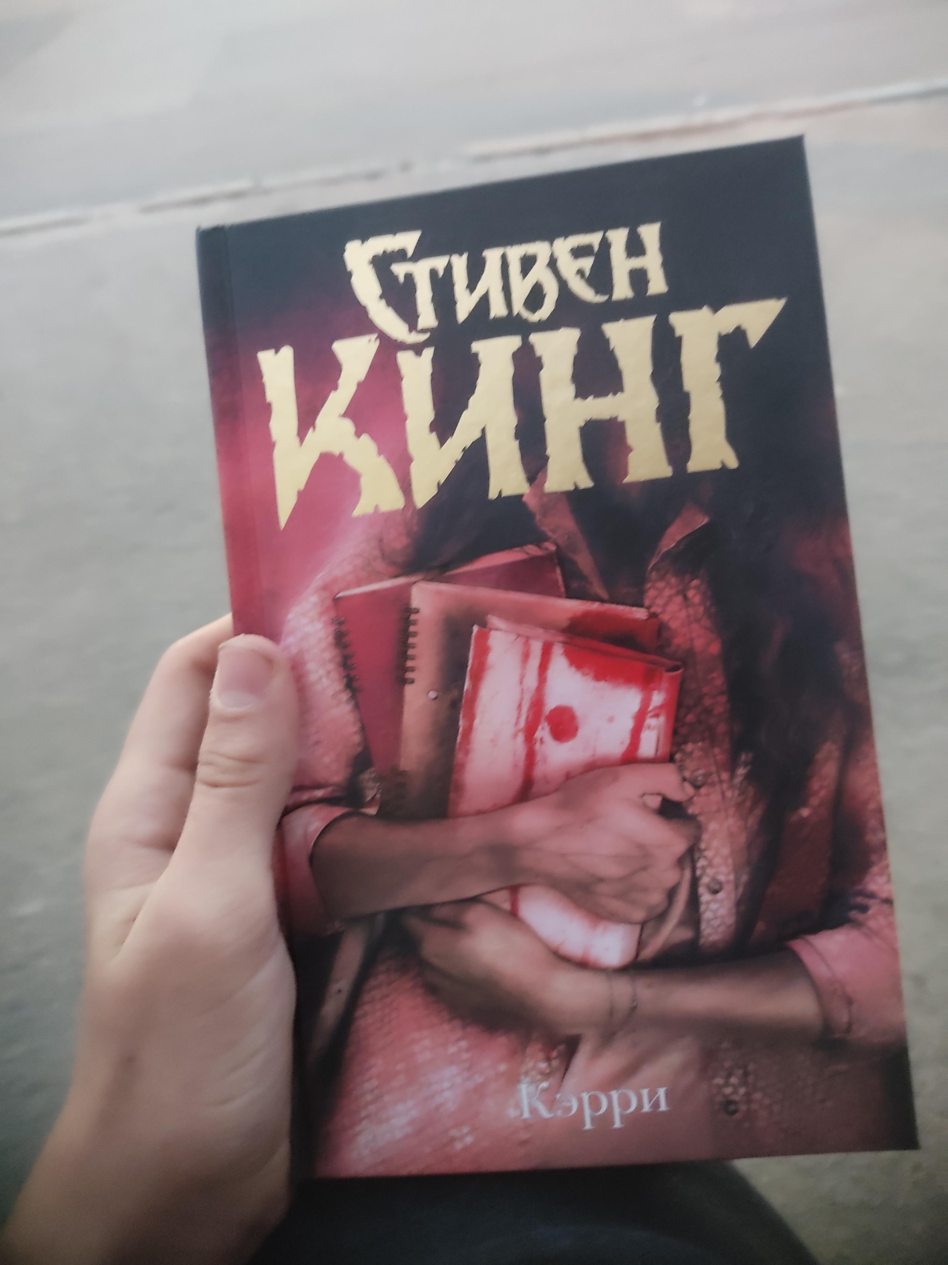 Читай-город, магазин книг и канцелярских товаров, ТРЦ Рио, Советская улица,  99а, Тамбов — 2ГИС