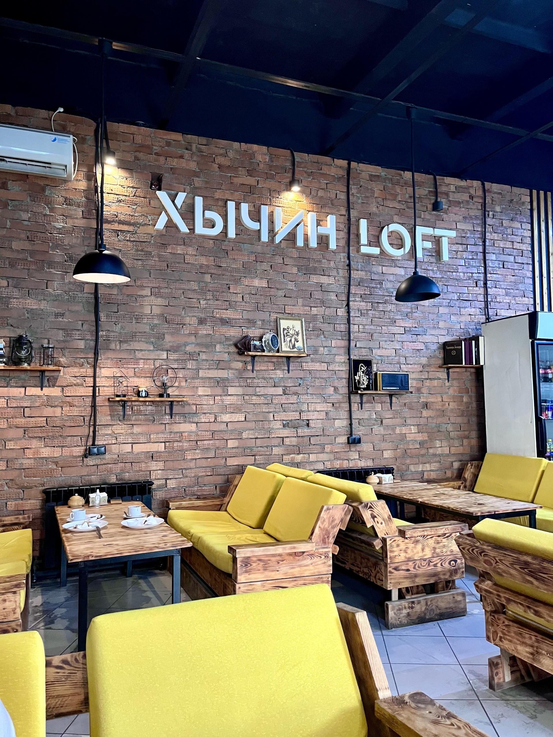 Хычин loft, кафе, проспект Ленина, 57а/1, Черкесск — 2ГИС