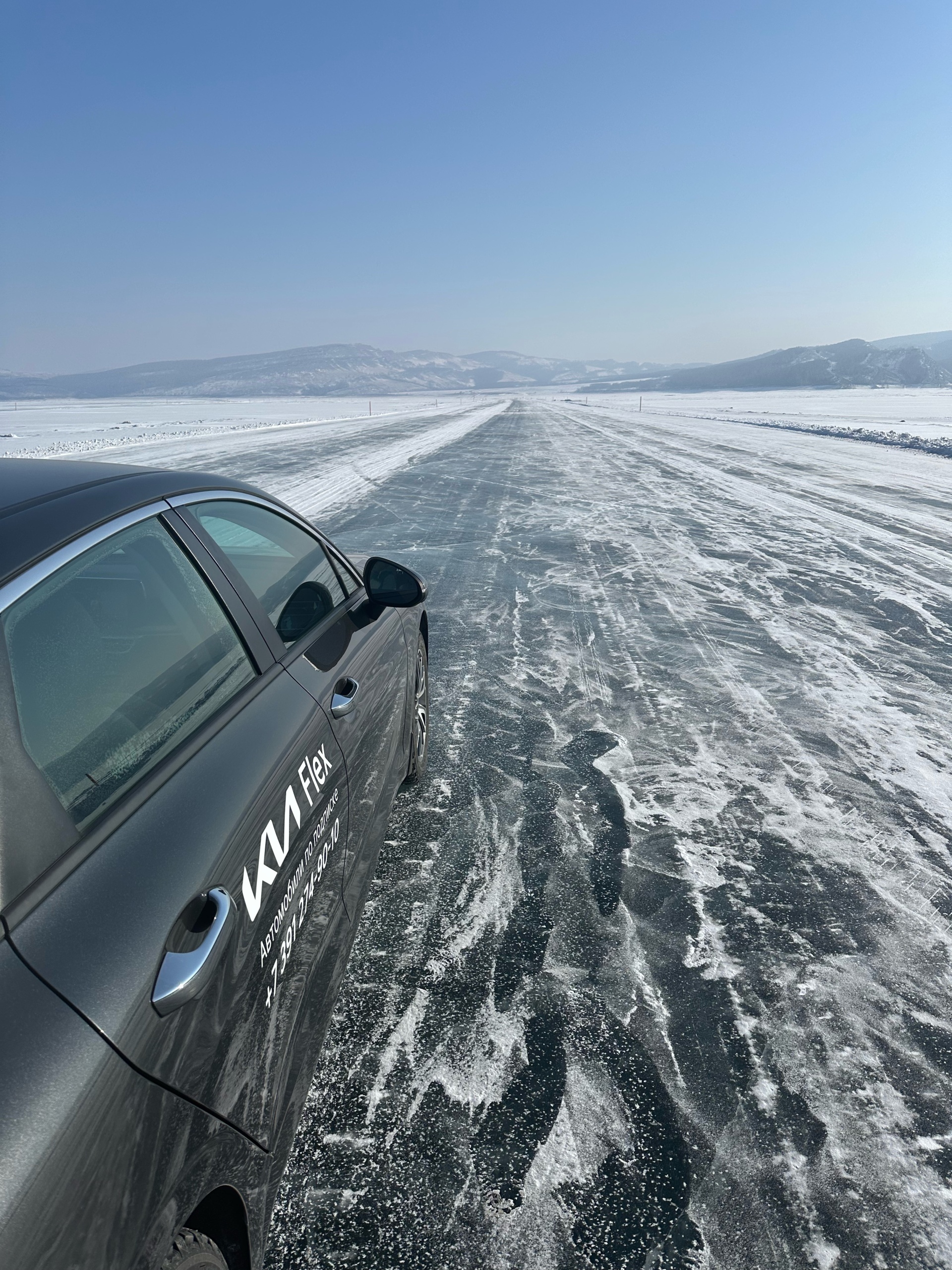 Kia Flex, сервис аренды автомобилей, улица Пограничников, 101, Красноярск —  2ГИС