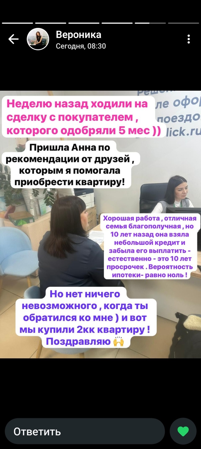 семья нудистов pee -8 
