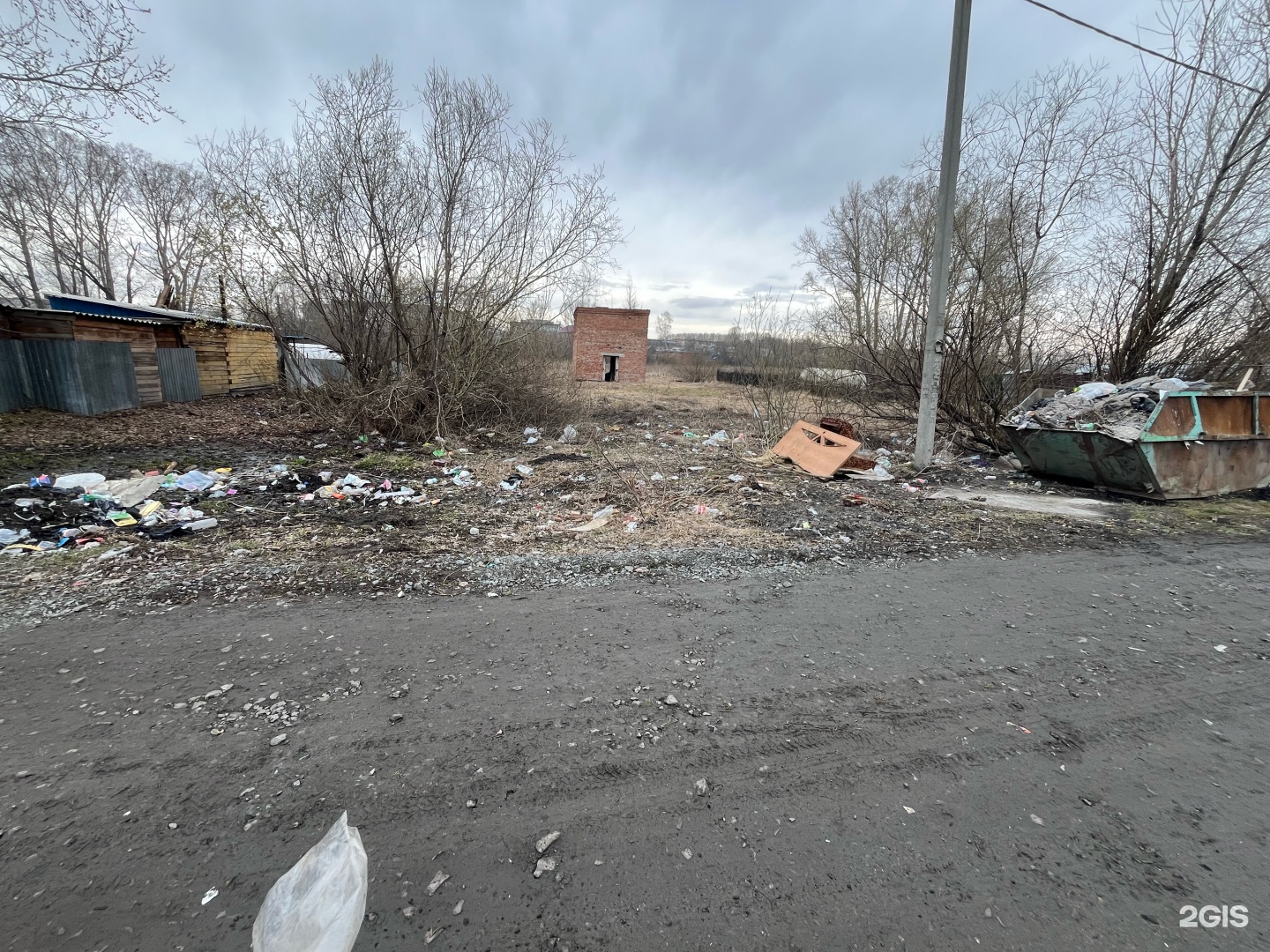 Чистый город Кемерово, отдел по обслуживанию юридических лиц, Мирная, 9,  Кемерово — 2ГИС