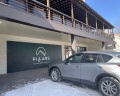 Pillars: отзыв от Алекс Ра
