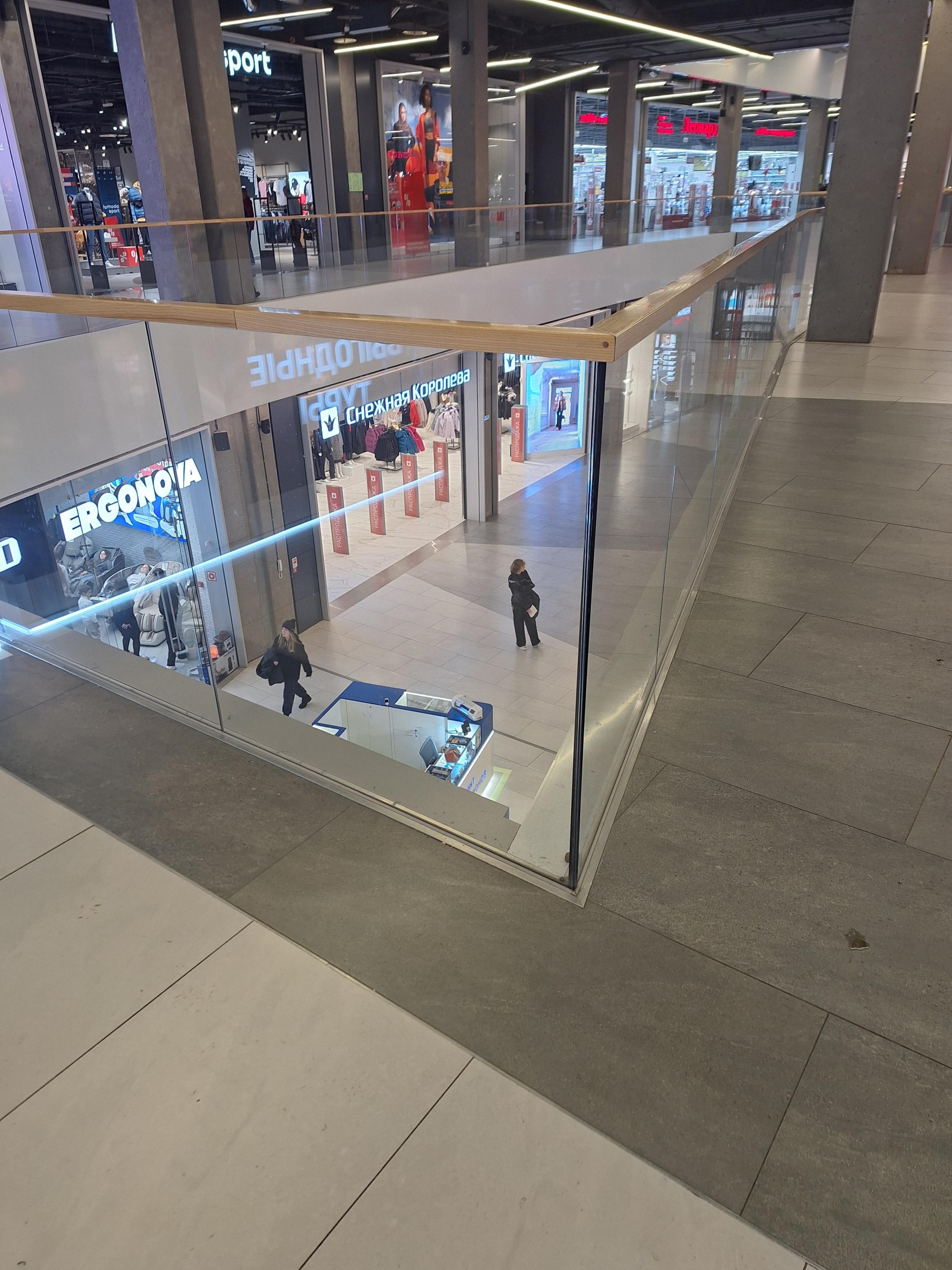 Panorama: Траектория, sports store, Moscow, Mira Avenue, 211к2 - Yandex Maps