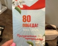 Elovoe: отзыв от Екатерина Карпова