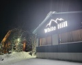 White hill: отзыв от Евгения Фролова