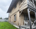 Country house Teletskoye: отзыв от 89503340647