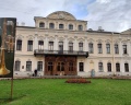 Шереметевский дворец: отзыв от Вера В