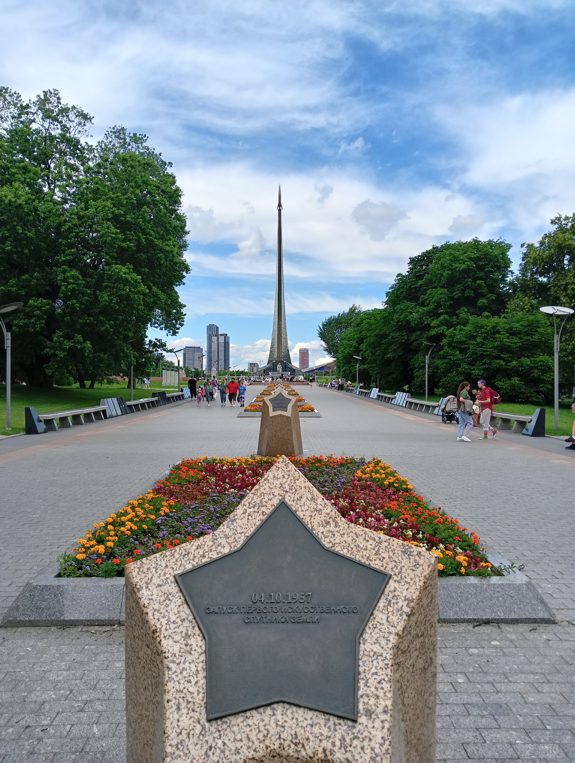 Музей космонавтики, Космопарк, проспект Мира, 111, Москва — 2ГИС