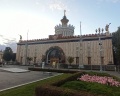 Павильон ВДНХ «Земледелие»: отзыв от Наталия Николаевна