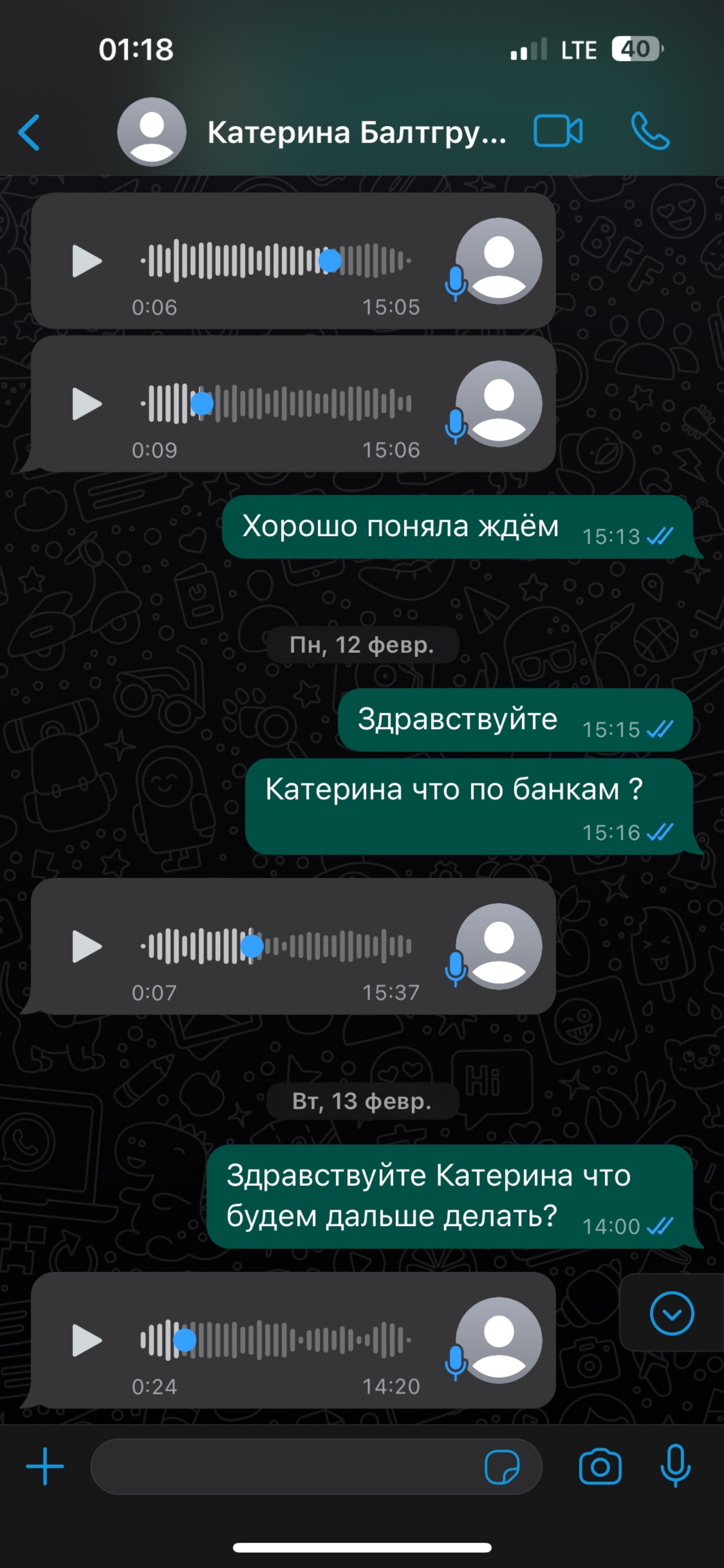 Каменноостровский, 40, бизнес-центр, Каменноостровский проспект, 40,  Санкт-Петербург — 2ГИС