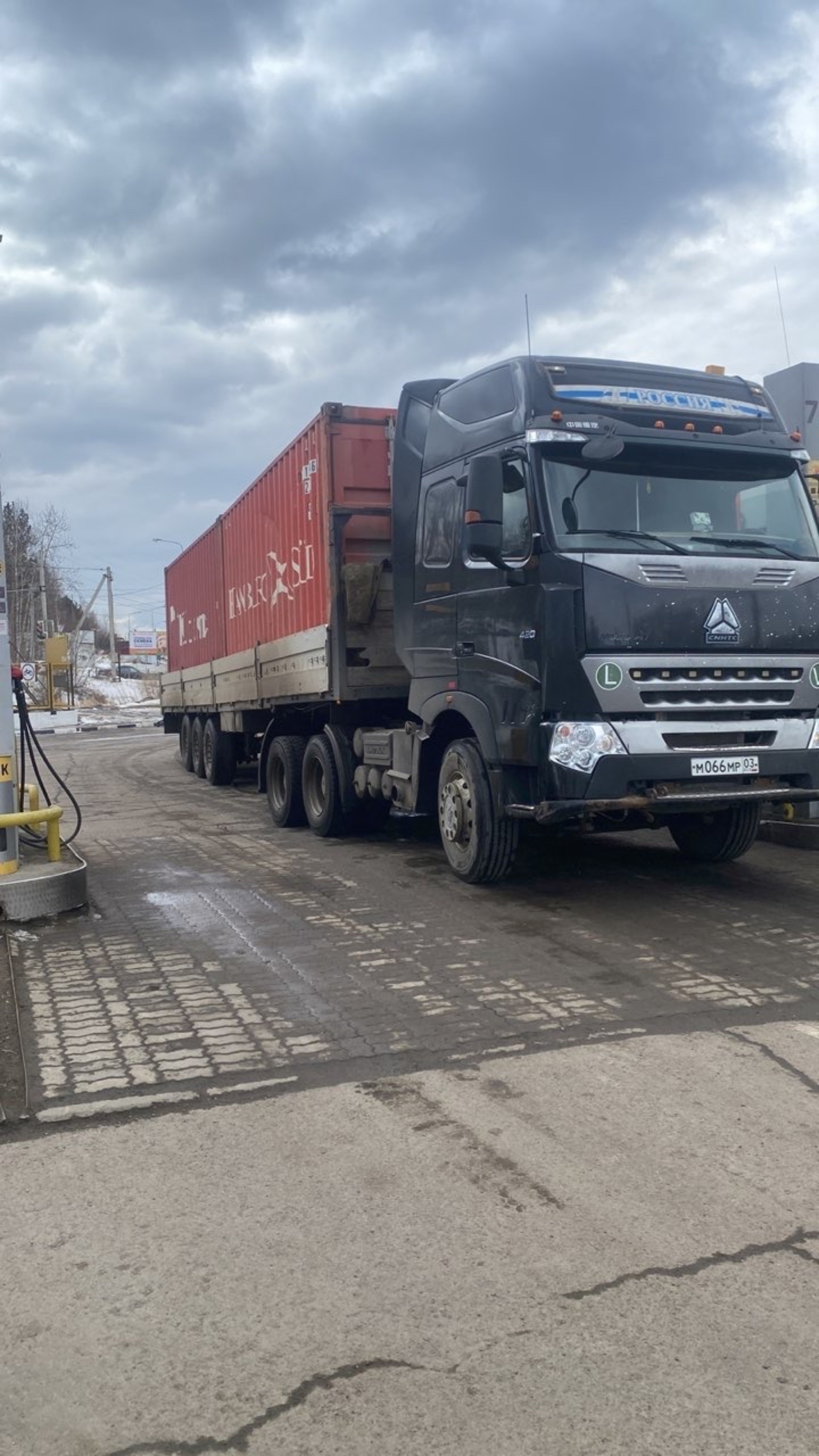 Перевозчик, группа компаний по аренде грузовых машин, тралов,  рефрижераторов для междугородних перевозок, Геодезическая, 48, Чита — 2ГИС