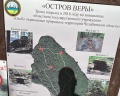 Фонград: отзыв от Андрей Смол