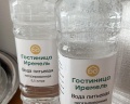 ИремельОтель: отзыв от Андрей Ш