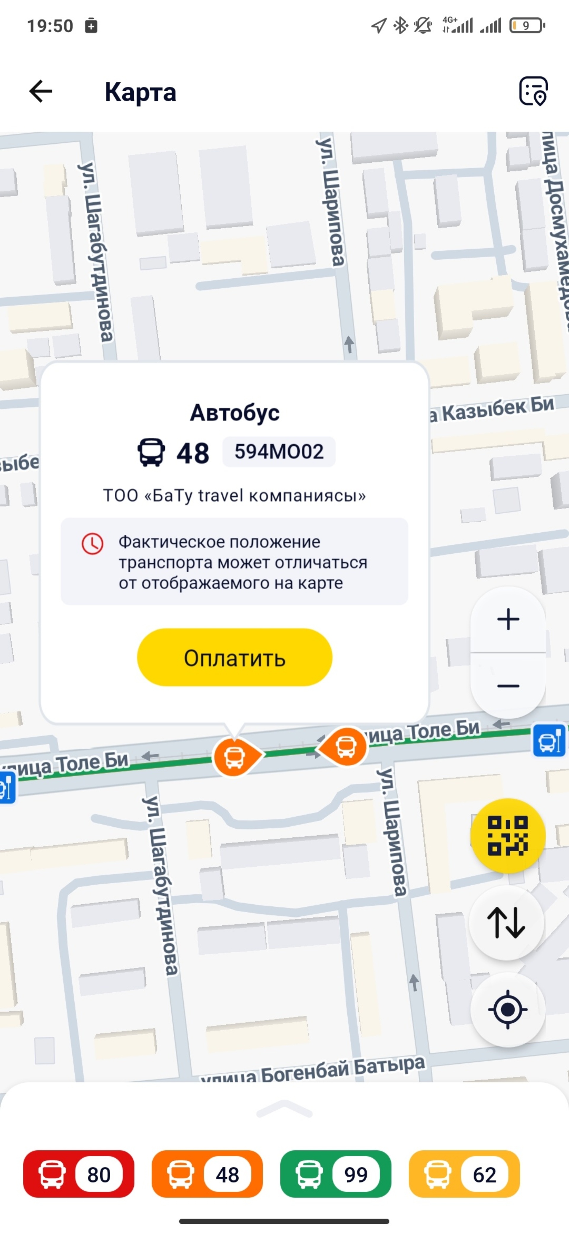 Тығыз купальник порно Жеке орыс порно Юлия